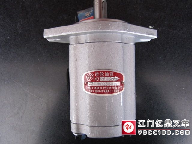 叉車配件/CPC2-3k舊款式齒輪油泵(左轉)CBF-E440-ALPL在類目 五金/工具, 液壓/起重工具, 液壓工具, 液壓機/油壓機中 - 來自Buy2taobao.com提供專業的淘寶代購服務