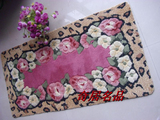 taobao english 8871931280