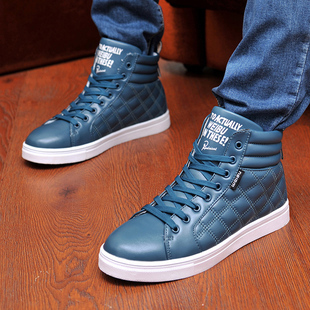 13款冬季男士棉鞋高帮板鞋休闲鞋 好看好穿又