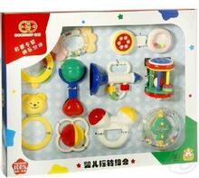 冲冠特价【正品谷雨摇铃10件套玩具 带牙胶摇铃组合】3210