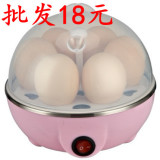 taobao english 10136194222