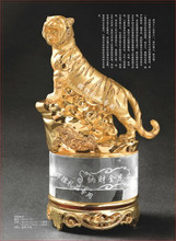 Tiger regalos de empresa regalos de cumpleaños * * * * na promoción huxiaoshan río Tigre financiera