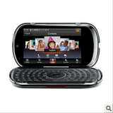 taobao english 10491470454