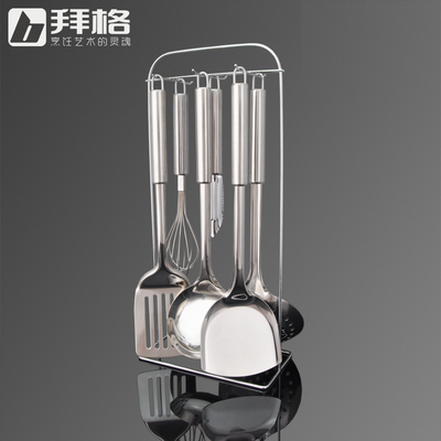 拜格BAYCO不锈钢厨具七件套厨具套装炊具锅铲烹饪工具铲勺套装