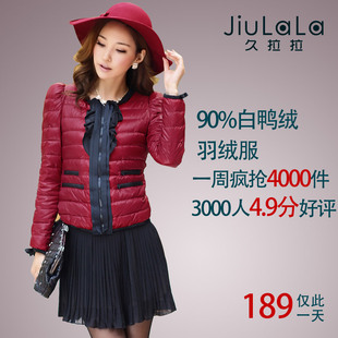 2012ﶬ¿  Ů̿ᱡ޷ Y855
			