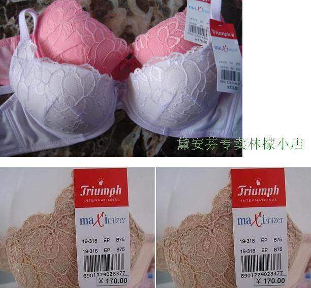 魔术文胸图片