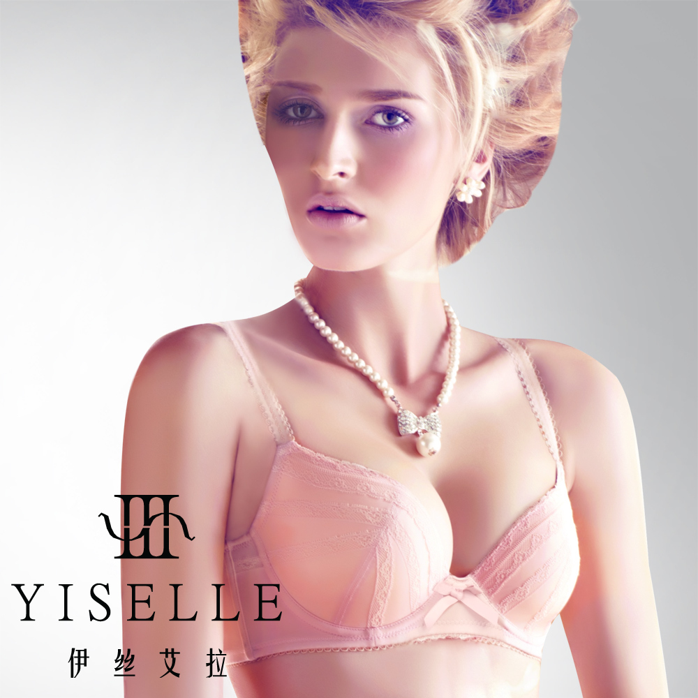 暑期大促 伊丝艾拉性感<em>文胸</em>聚拢<em>3/4女士胸罩</em>内