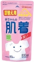 日本进口和光堂婴儿洗衣液600ml补充袋装