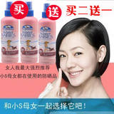 taobao english 14598083317