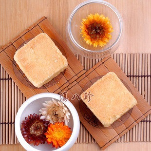  嘉华 凤梨酥 90克每袋 云南特产 台湾 点心 糕点