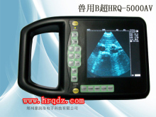 兽用B超测孕仪彩色B超测牛猪羊马等动物B超测孕仪超声B超仪器