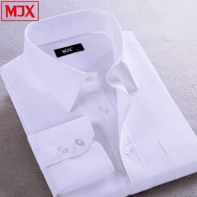 MJX 2014春款职场正装衬衫 男 长袖男士商务衬衣 职业休闲衬衫