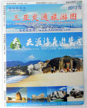 三亚旅游交通地图2012年最新（中英文版）&mdash;&mdash;海南旅游交通地图