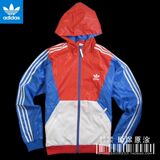 taobao english 12457479006