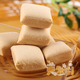  新品 台湾工艺 特产休闲零食品 圣兰口袋饼30g 鲜奶原味 美味饼干