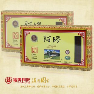  山东东阿镇福牌阿胶块正品 中华老字号 黄盒精装 250g 带防伪贴