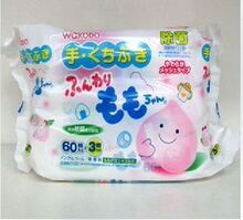 �ձ��͹���WAKODO��Ҷ����Ӥ�������ֿ�ʪ��60ö ����ר��