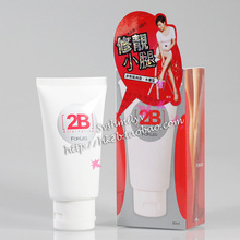 包邮 2b减肥瘦腿霜瘦身霜2B Alternative for leg瘦小腿霜80ml