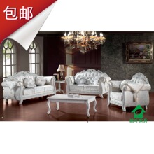 ��Ҷ�Ҿ�  �¹ŵ�ɳ�� ŷʽɳ��  ��ʽɳ�� B339#