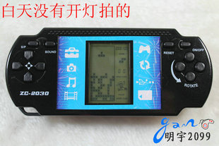 冲2冠送电池 超大屏幕俄罗斯方块游戏机 送老