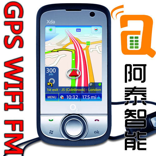 皇冠 多普达 P863 <span class=H>HTC</span> P860特价送4G卡 wifi GPS<span class=H>二手</span><span class=H>手机</span>智能<span class=H>手机</span>