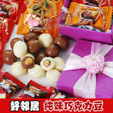 十八色图淫逼影片,猛干<em>女同事</em>小<em>穴</em> 邻居的大姐