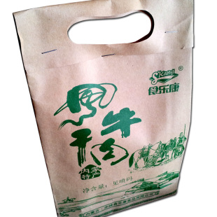  内蒙古特产牛肉干【原味手撕独立包风干牛肉干半干】零食特价促销