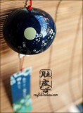 taobao english 12810620567