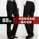 taobao english 13944941083