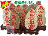 taobao english 8595406678