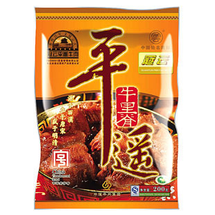  正品 热卖食品 零食特产肉类熟食休闲-平遥冠云牛肉牛里脊(200克)