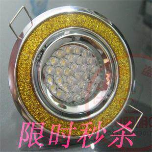 冲钻LED射灯亏本促销送灯架磁座全套开孔6.0~7.5【进口芯】