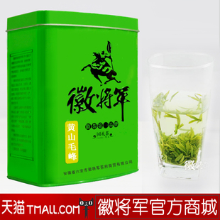  徽将军年新茶正宗明前春茶特级黄山毛峰安徽茶叶250克/罐包装