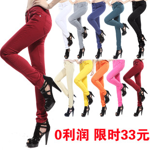  糖果色铅笔裤 加绒加厚休闲裤  韩版女长裤 显瘦牛仔裤新款小脚裤