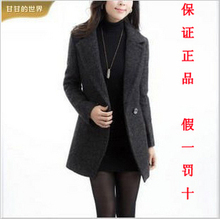 全民疯抢冬装新款毛呢外套 爆修身中长款西服40%羊毛小西装女8052