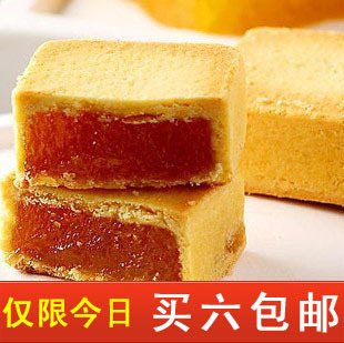  台湾食品凤梨酥原装进口代购 金安记凤梨酥饼 特产传统糕点心小吃
