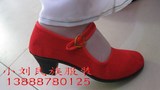 云南民族腰鼓鞋秧歌舞蹈鞋子/演出塑胶底绑带女式中跟布鞋红色
