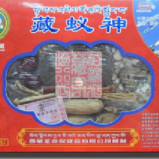  西藏藏蚁神泡酒料 西藏风湿克星风湿药酒主治风湿性关节炎 实惠型