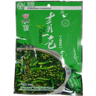  重庆特产 德庄火锅底料青一色300g 清油火锅料 清一色火锅调料