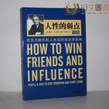 taobao english 10001231581