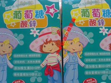 整件起赠送软钙专用链(非赠品不要拍)