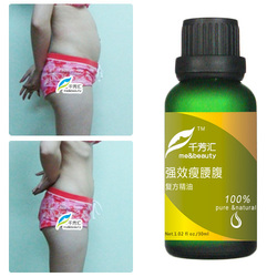立即去淘宝网购买