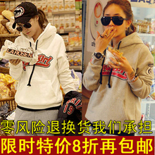 超好质量秒杀特价秋冬新品韩版大码女装纯棉带帽抓绒加厚长袖卫衣