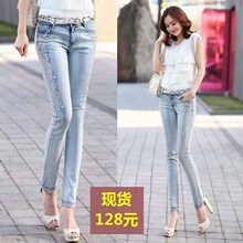 淘宝网2012新款韩版女装 夏季薄款小脚铅笔牛仔裤 女夏 潮