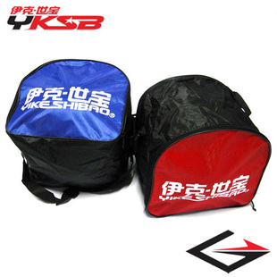 Iraqi Shi Bao 1044 basketball football optional side Sling Pack blue-red color portable bag