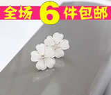 AQ0489【金冠】韩国 饰品<span class=H>批发</span> 明星佩戴爱心五叶花镶钻 耳环 耳钉