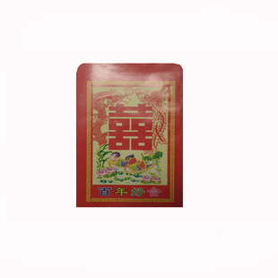 Bride wedding wedding accessories wedding red festive jubilation red Lai see packets for eternal love