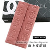 ChanelǮ�� ���ζ�ɽ�軨ͷ��ţƤǮ��