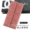 秒杀特卖 Chanel香奈尔 牛皮钱包 山茶花女包包