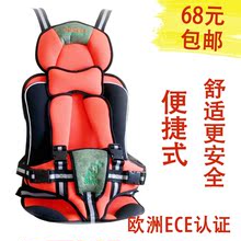 ���ʸж����ó��غ��ӱ�����Ӥ��ͯ������ȫ����9����-3����Fϵ��